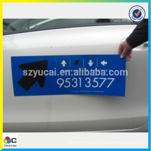 Hot sale cusotm top quality refridgerator sticker